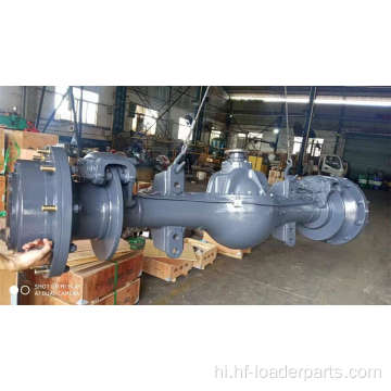 Liugong 836 852 के लिए लोडर ड्राइव एक्सल असेंबली